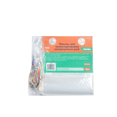 NARIBO Пакеты для перевозки аквариумных рыб 41х42 уп.50 шт.